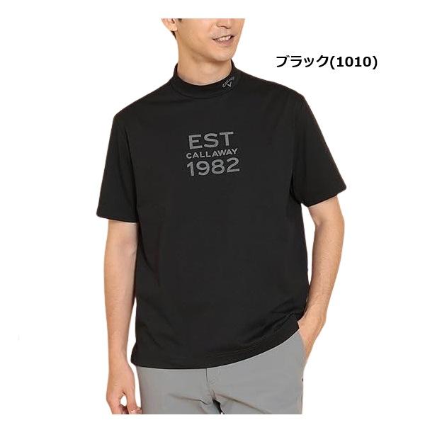 キャロウェイ メンズ ゴルフウェア 半袖  ヘビーテンジク モックネック 半袖シャツ Callaway Golf  C24234102 | Callaway | 02