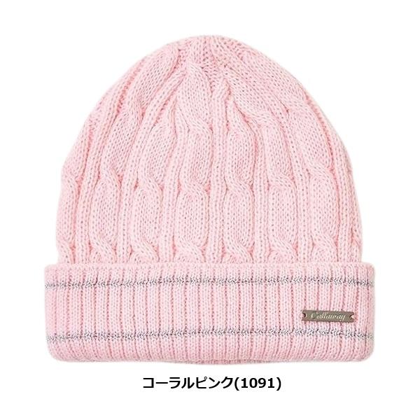 キャロウェイ ゴルフ ビーニー レディース Callaway Golf C24291219 | Callaway | 02