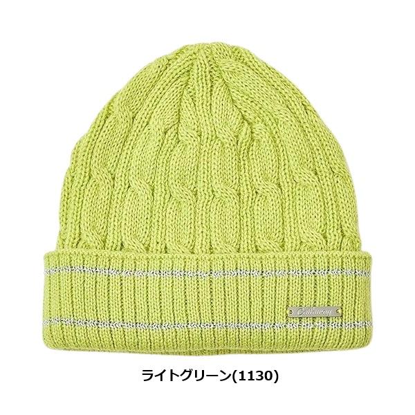 キャロウェイ ゴルフ ビーニー レディース Callaway Golf C24291219 | Callaway | 04