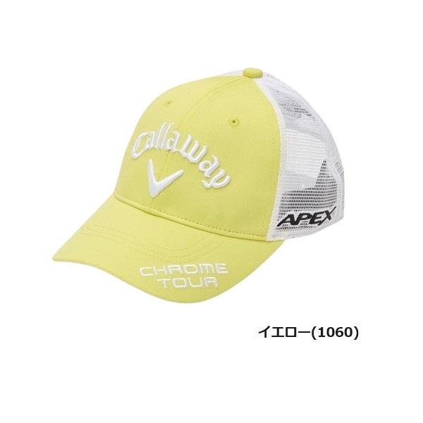 キャロウェイ ゴルフ キャップ TOUR A MESH CAP WM 24 JM レディース 2024年発売 Callaway Golf C24990201｜spiralgolf2018｜06