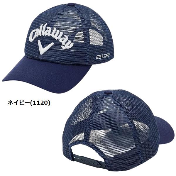 Callaway（キャロウェイ） ゴルフ キャップ かざあなメッシュキャップ