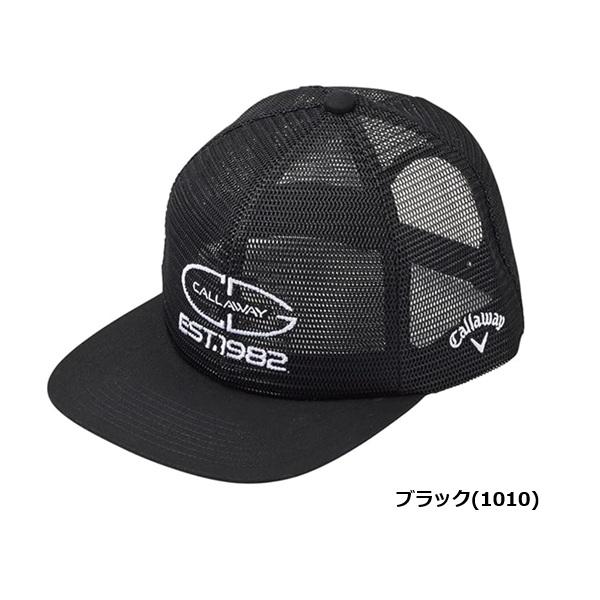 キャロウェイ ゴルフ キャップ かざあなメッシュフラットキャップ メンズ  Callaway Golf C25191107 | Callaway | 01