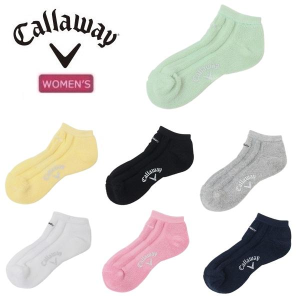 キャロウェイ ゴルフ レディース ソックス 表パイルアンクルソックス Callaway Golf C25193200 【ポスト投函配送】【2025年春夏モデル】 | Callaway