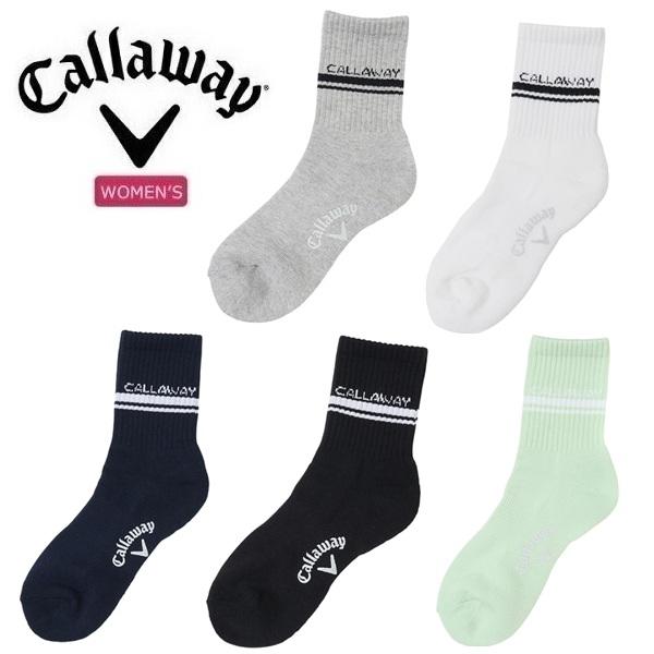 キャロウェイ ゴルフ ソックス ショートソックス レディース Callaway Golf C25193204【ポスト投函配送】 | Callaway