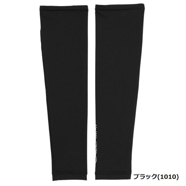 キャロウェイ ゴルフ クールコア アームカバー メンズ Callaway C25198101【ポスト投函配送】 | Callaway | 01