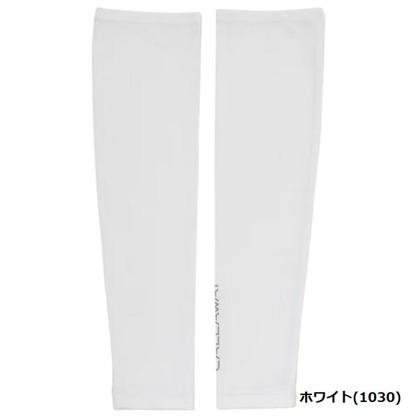 キャロウェイ ゴルフ クールコア アームカバー メンズ Callaway C25198101【ポスト投函配送】 | Callaway | 02