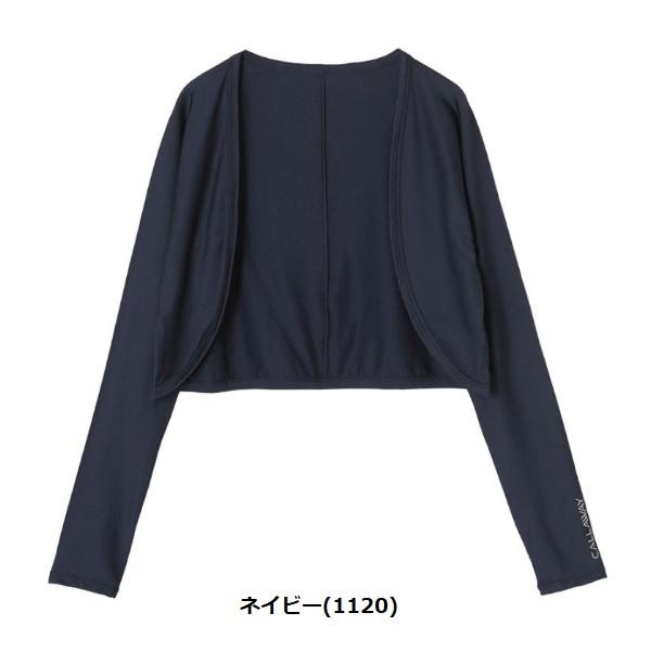 キャロウェイ ゴルフ クールコア ボレロ レディース Callaway C25198200【ポスト投函配送】 | Callaway | 03