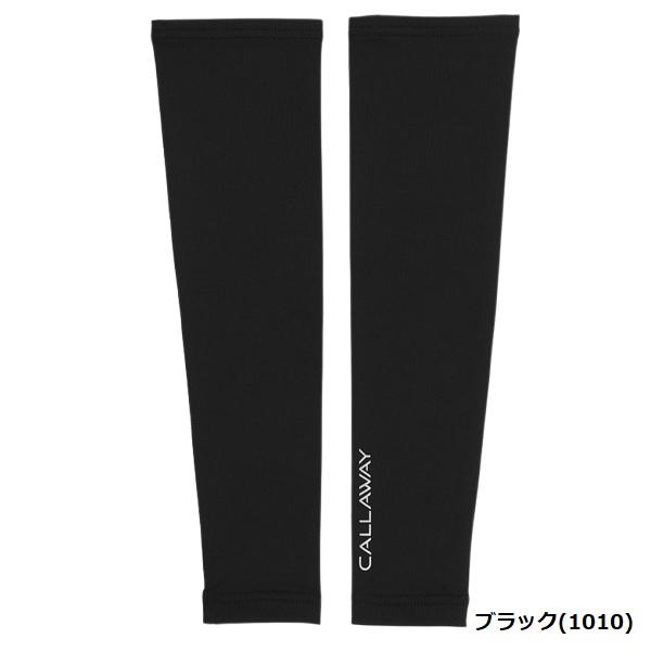 キャロウェイ ゴルフ クールコア アームカバー レディース Callaway C25198201【ポスト投函配送】 | Callaway | 01