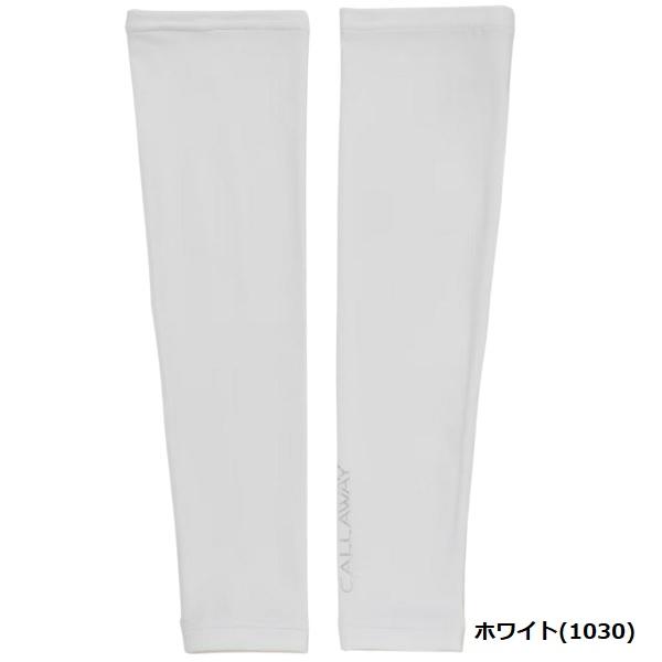 キャロウェイ ゴルフ クールコア アームカバー レディース Callaway C25198201【ポスト投函配送】 | Callaway | 02
