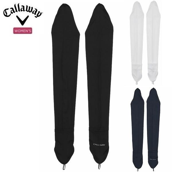 キャロウェイ ゴルフ クールコア アームカバー レディース Callaway C25198202【ポスト投函配送】 | Callaway