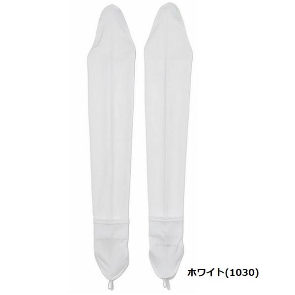 キャロウェイ ゴルフ クールコア アームカバー レディース Callaway C25198202【ポスト投函配送】 | Callaway | 02