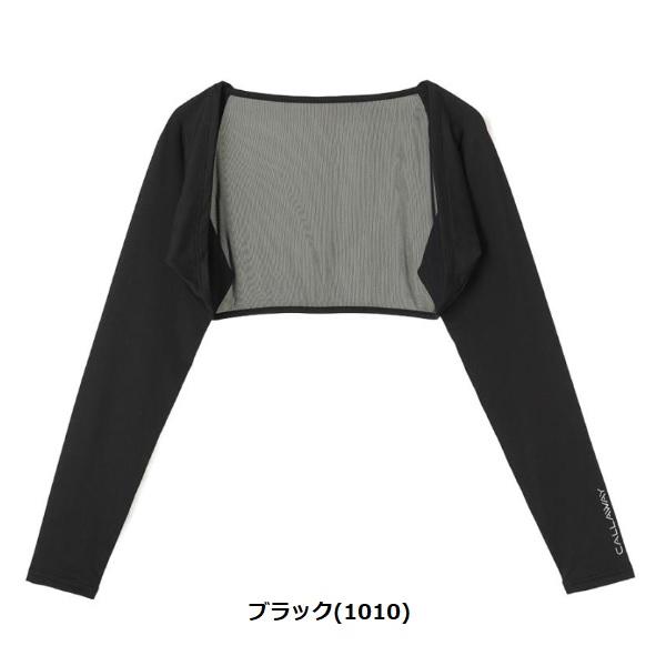 キャロウェイ ゴルフ クールコア シュラッグ レディース Callaway C25198203【ポスト投函配送】 | Callaway | 01