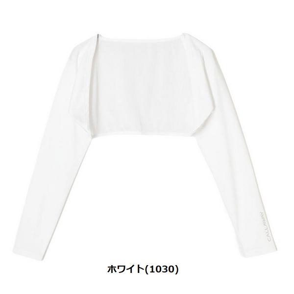 キャロウェイ ゴルフ クールコア シュラッグ レディース Callaway C25198203【ポスト投函配送】 | Callaway | 02