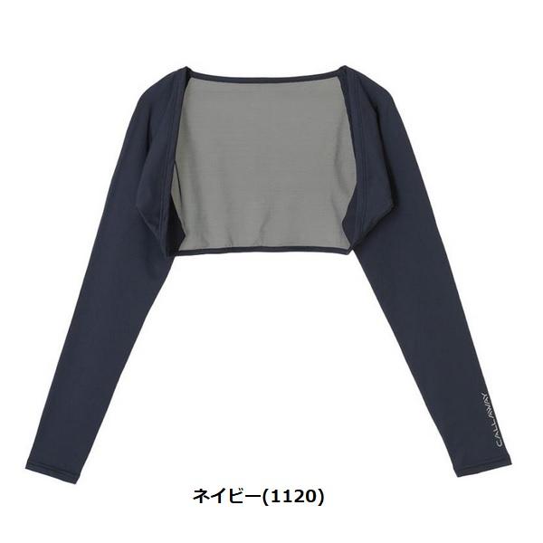 キャロウェイ ゴルフ クールコア シュラッグ レディース Callaway C25198203【ポスト投函配送】 | Callaway | 03