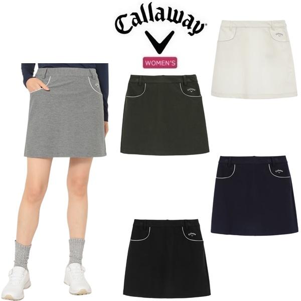 キャロウェイ ゴルフ レディース スカート 8WAYストレッチピケスカート (WOMENS) Callaway Golf C25228200 | Callaway