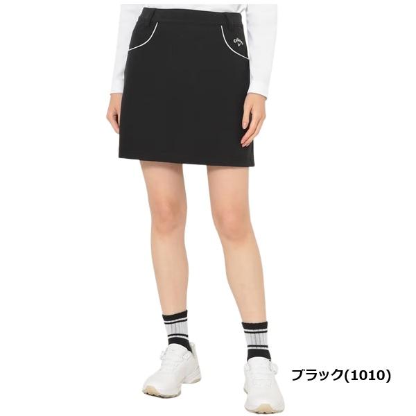 キャロウェイ ゴルフ レディース スカート 8WAYストレッチピケスカート (WOMENS) Callaway Golf C25228200 | Callaway | 01