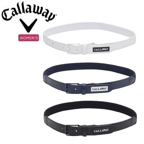 キャロウェイ ゴルフ ベルト カットできるゴムメッシュベルト レディース Callaway Golf C25292202 | Callaway