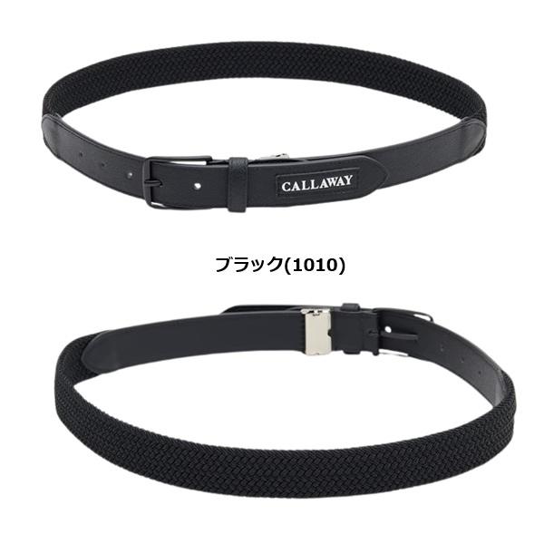 キャロウェイ ゴルフ ベルト カットできるゴムメッシュベルト レディース Callaway Golf C25292202 | Callaway | 01