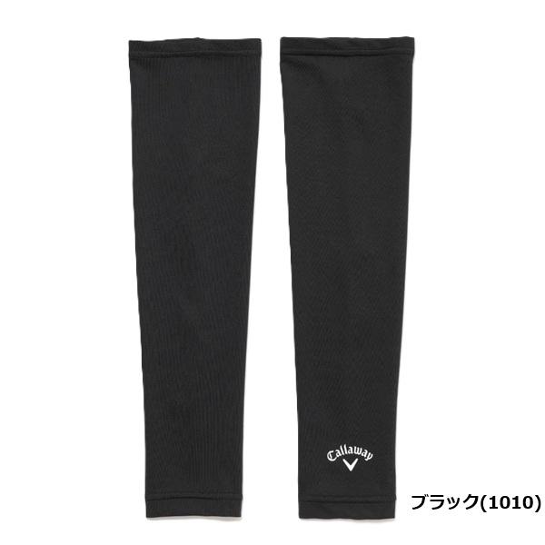 キャロウェイ ゴルフ クールコア アームカバー メンズ Callaway C26198101【ポスト投函配送】 | Callaway | 01