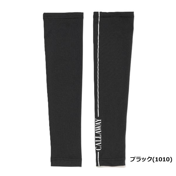 キャロウェイ ゴルフ レディース クールコア アームカバー (WOMENS) Callaway C26198201【ポスト投函配送】 | Callaway | 01