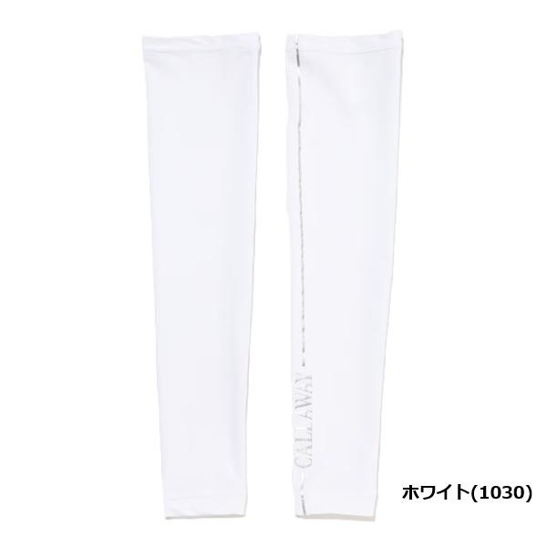 キャロウェイ ゴルフ レディース クールコア アームカバー (WOMENS) Callaway C26198201【ポスト投函配送】 | Callaway | 02