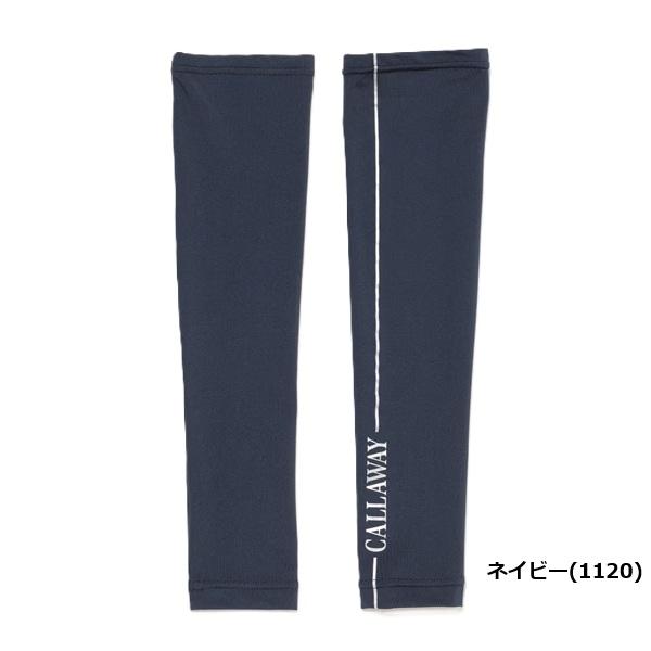キャロウェイ ゴルフ レディース クールコア アームカバー (WOMENS) Callaway C26198201【ポスト投函配送】 | Callaway | 03