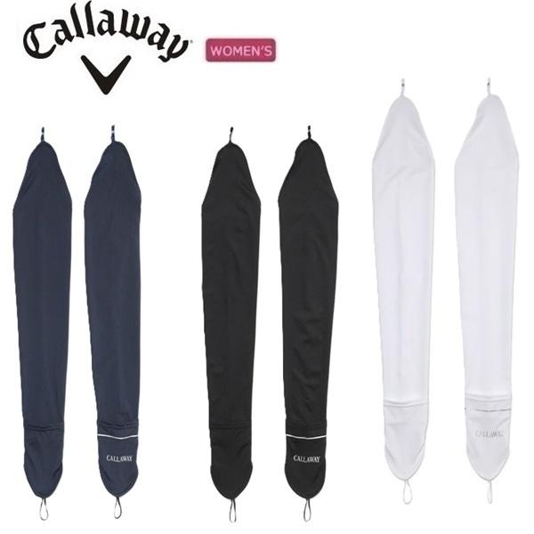 キャロウェイ ゴルフ レディース クールコア紐付きアームカバー (WOMENS) Callaway C26198202【ポスト投函配送】 | Callaway