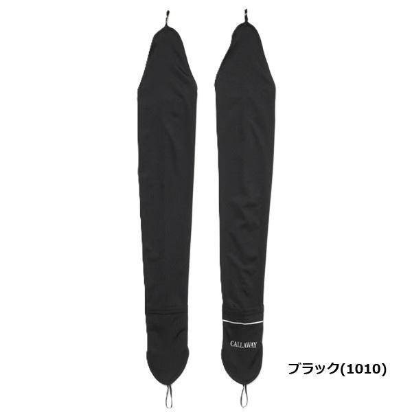 キャロウェイ ゴルフ レディース クールコア紐付きアームカバー (WOMENS) Callaway C26198202【ポスト投函配送】 | Callaway | 01