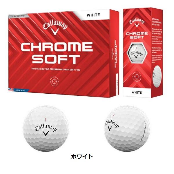 キャロウェイ ゴルフボール クロム ソフト CHROM SOFT 2024年発売 1ダース 12個入り 新品 日本正規品 | Callaway | 01
