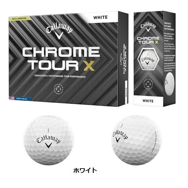 Callaway（キャロウェイ） ゴルフボール クロム ツアー エックス