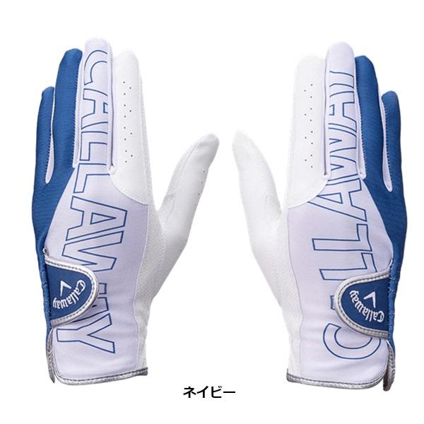 キャロウェイ ゴルフ グローブ キャロウェイ シェブ デュアル グローブ ウィメンズ 25 JM（両手用） Callaway CHEV DUAL WMS GLOVE 25 JM【ポスト投函配送】 | Callaway | 01