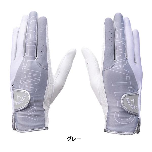 キャロウェイ ゴルフ グローブ キャロウェイ シェブ デュアル グローブ ウィメンズ 25 JM（両手用） Callaway CHEV DUAL WMS GLOVE 25 JM【ポスト投函配送】 | Callaway | 02