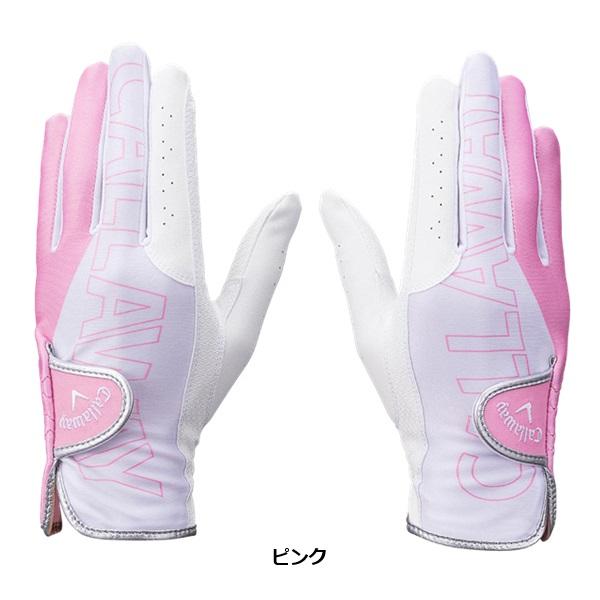 キャロウェイ ゴルフ グローブ キャロウェイ シェブ デュアル グローブ ウィメンズ 25 JM（両手用） Callaway CHEV DUAL WMS GLOVE 25 JM【ポスト投函配送】 | Callaway | 03