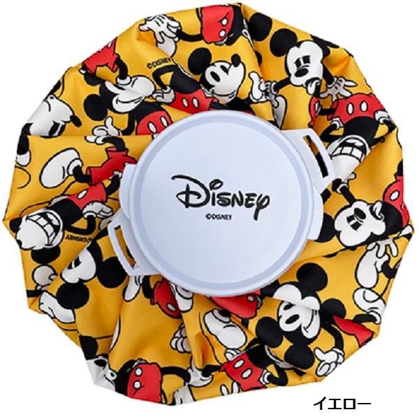 ディズニー アイスバッグ 氷嚢 ひょうのう 暑さ対策 イエロー D5752YE-2 | Disney | 01