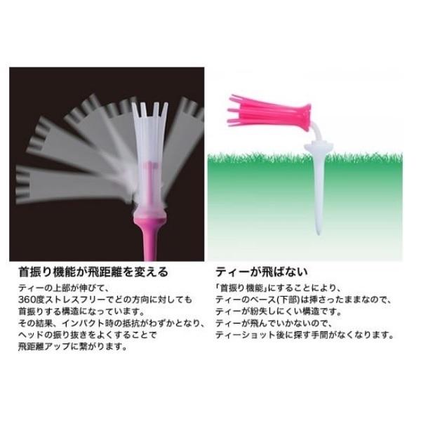 ダイヤ エアロスパークティー707 レギュラー TE-707 【メール便配送】 | DAIYA（ゴルフ用品、日用品） | 02