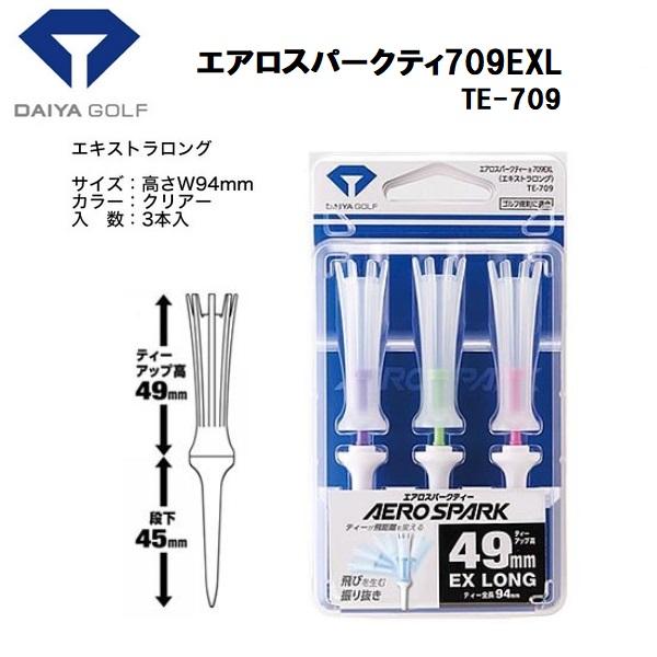 ダイヤ エアロスパークティー 709EXL エキストラロング TE-709 【メール便配送】 | DAIYA（ゴルフ用品、日用品） | 01