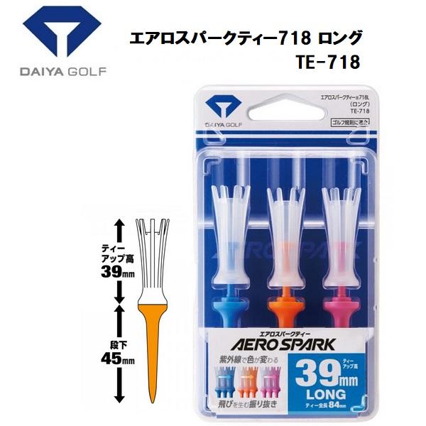 ダイヤ エアロスパークティー718 ロング TE-718【メール便配送】 | DAIYA（ゴルフ用品、日用品） | 01
