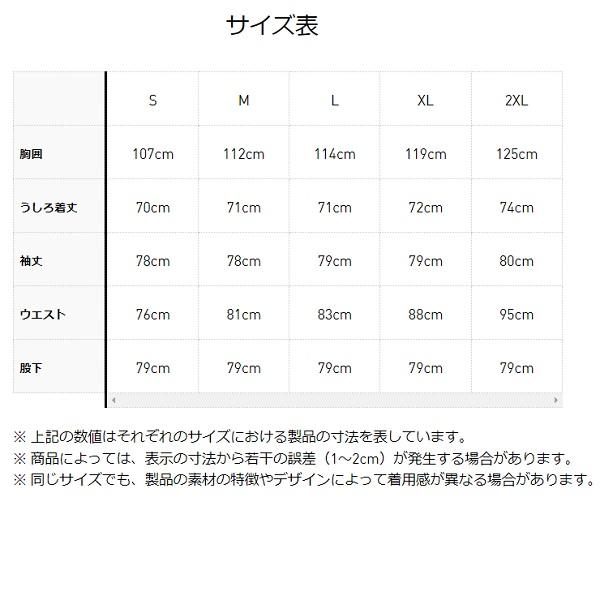 アディダス ゴルフ RAIN. RDY レインスーツ メンズ adidas GOLF EAT92 | adidas | 10
