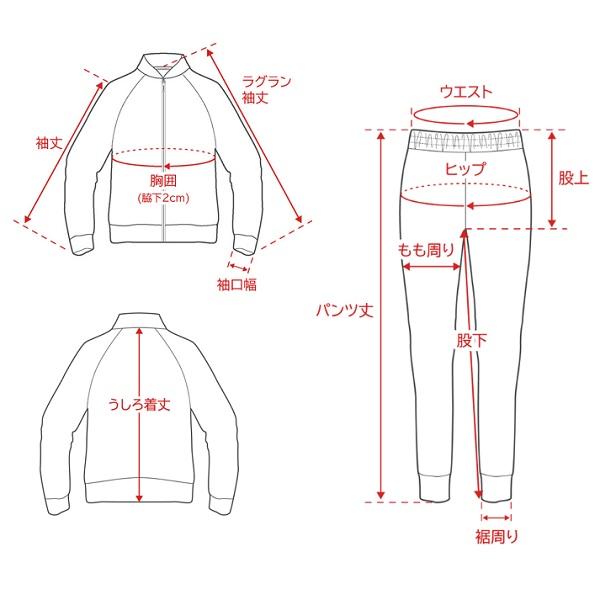 アディダス ゴルフ RAIN. RDY レインスーツ メンズ adidas GOLF EAT92 | adidas | 11