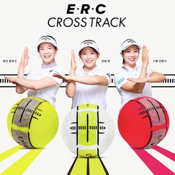キャロウェイ ゴルフボール イーアールシークロストラック ERC CROSS TRACK 1ダース 12個入り 新品 日本正規品 2026年発売 | Callaway | 04
