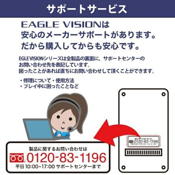 イーグルビジョン ゴルフナビ  watch6 腕時計型GPS距離測定器 EV-236 | EAGLE VISION | 12