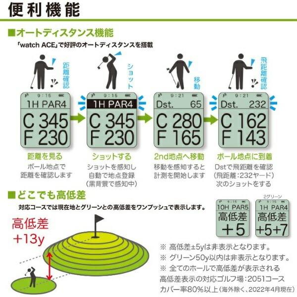 イーグルビジョン ゴルフナビ  watch6 腕時計型GPS距離測定器 EV-236 | EAGLE VISION | 06