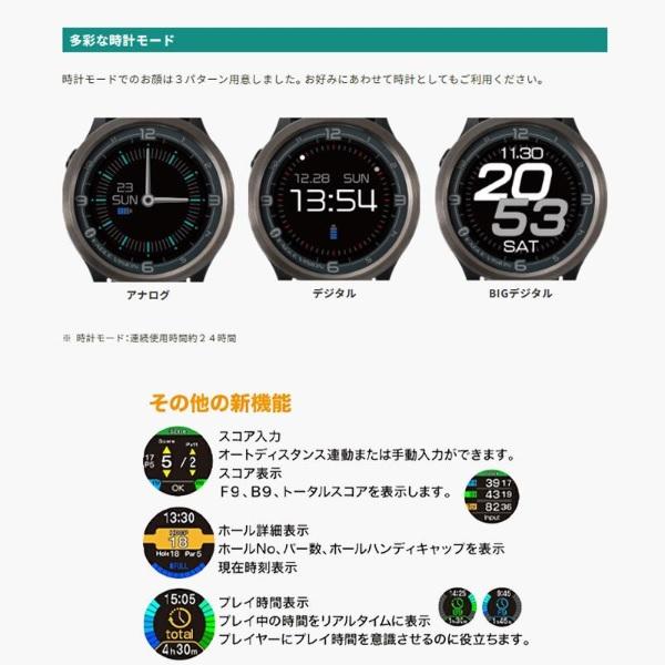 イーグルビジョン ウォッチ エース プロ GPSゴルフナビ  Watch ACE PRO 腕時計型GPS距離測定器 EV-337 | EAGLE VISION | 10