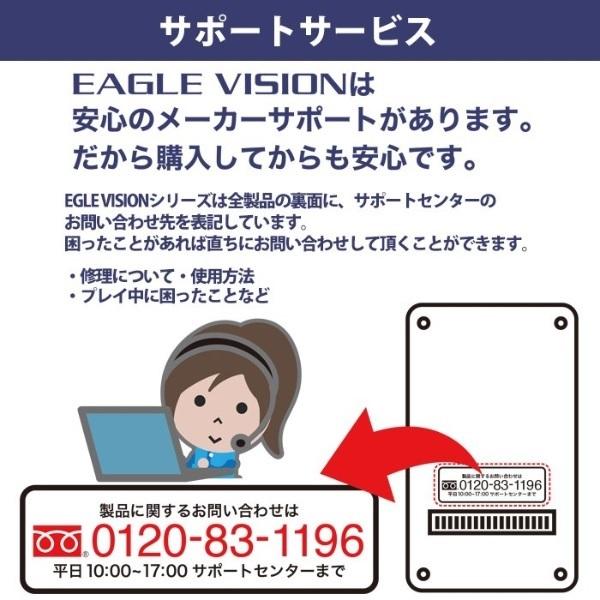 イーグルビジョン ウォッチ AX アクロス GPSゴルフナビ  Watch AX ACROSS 腕時計型GPS距離測定器 EV-539 | EAGLE VISION | 12