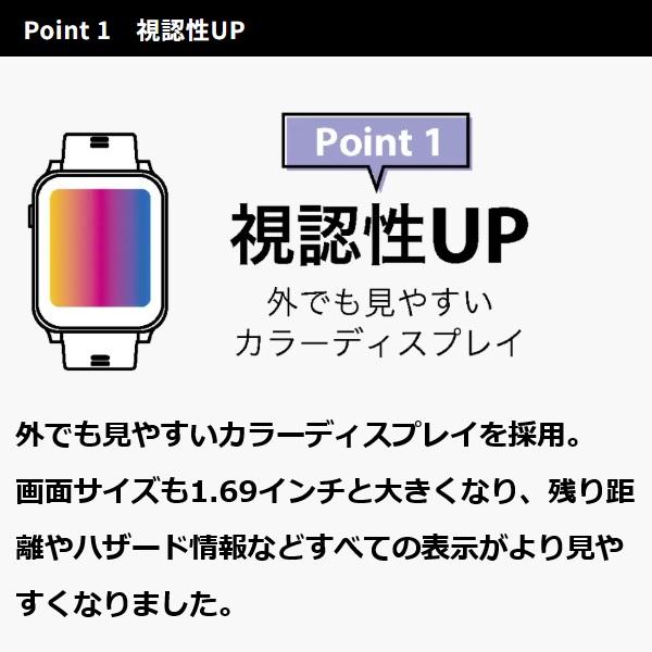イーグルビジョン ウォッチ AX アクロス GPSゴルフナビ  Watch AX ACROSS 腕時計型GPS距離測定器 EV-539 | EAGLE VISION | 04