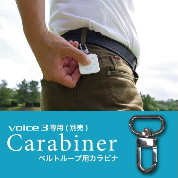 朝日ゴルフ イーグルビジョン ボイス3 EAGLE VISION voice3 EV-803 GPS 小型距離計測器 | EAGLE VISION | 05