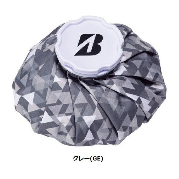 ブリヂストン ゴルフ 氷嚢 ひょうのう/ アイスバッグ / 暑さ対策 BRIDGESTONE GOLF GAG311 | BRIDGESTONE GOLF | 02