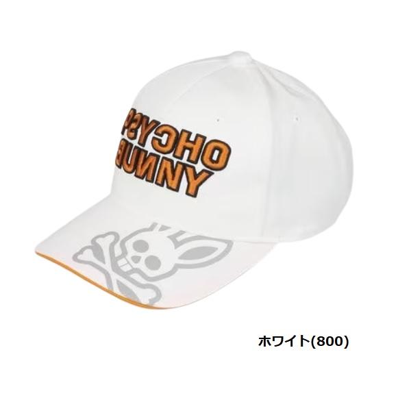 Psycho Bunny（サイコバニー） ゴルフ キャップ エンブロイダリーロゴ
