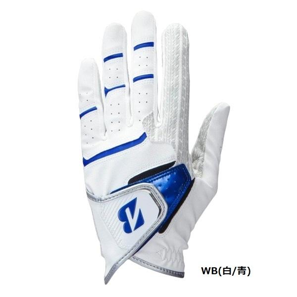 ブリヂストン ゴルフ グローブ ウルトラグリップ メンズ 左手用 BRIDGESTONE GOLF ULTRA GRIP GL2505 【ポスト投函配送】 | BRIDGESTONE GOLF | 01