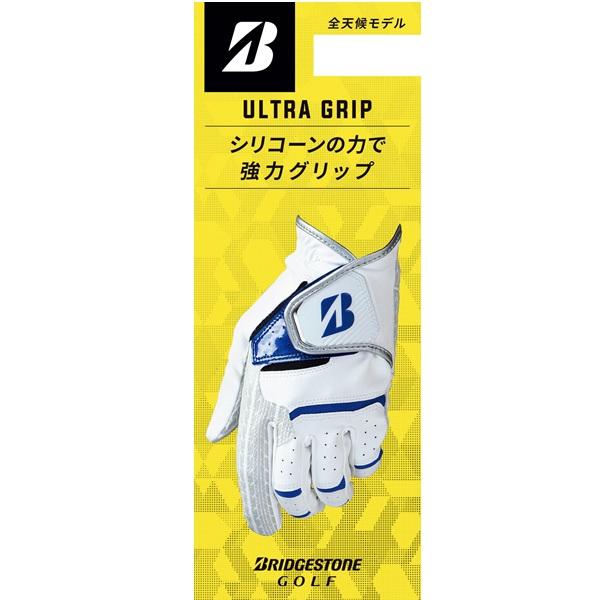 右手用 ブリヂストン ゴルフ グローブ ウルトラグリップ メンズ 右手用 レフティ BRIDGESTONE GOLF ULTRA GRIP GL2506 【ポスト投函配送】 | BRIDGESTONE GOLF | 03